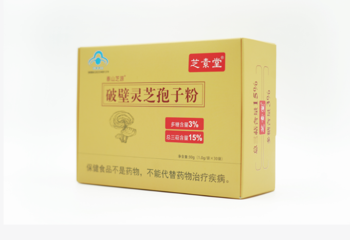 灵芝孢子粉晚上吃多少？正确的灵芝孢子粉服用方法？