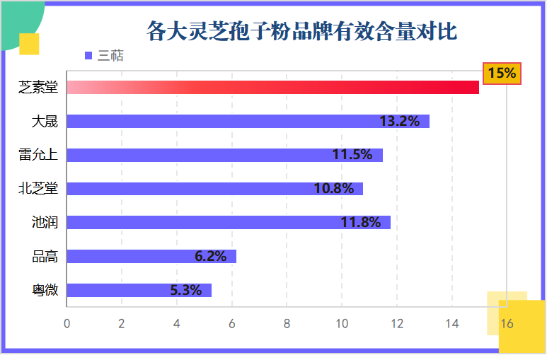 图片95.png